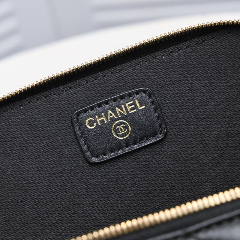 Chanel Cosmetic Bags